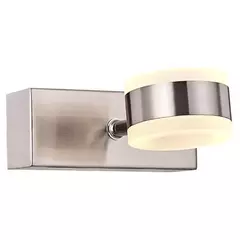 Aplique pared cromo belino 1 luz en internet