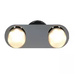 Aplique bola 2 luces - comprar online