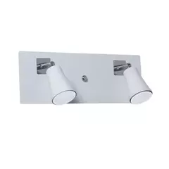 Aplique pared Dublín 2 luces blanco - comprar online