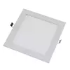 CANDELA: EMBUTIDO LED CUADRADO 12W LUZ CALIDO 3000K MARCO BLANCO -- IMPORTADORA SUDAMERICANA COD.6826