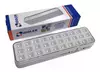 IDOLER : VIGIA L30 LUZ DE EMERGENCIA 30 LEDS DE ALTA ILUMINOCIDAD BATERIA 3.7V 800MA ---- IDOLER COD.VIGIA L 30