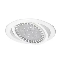 FERRO: SE-117BLA SPOT.DE EMBUTIR DE PVC P/AR111 DIAMETRO 160MM REDONDO GU10 BLANCO - FERROLUX - SE-117BLA