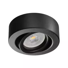 Plafón semi embutido redondo para dicro negro - comprar online