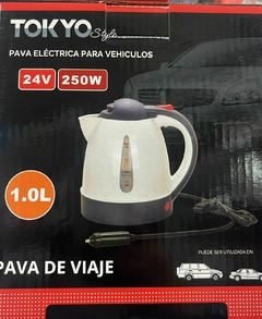 Jarra eléctrica viajera o/auto de 10lt