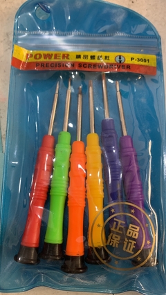 kit de destornillador