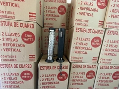 estufa de cuarzo 2 velas - comprar online