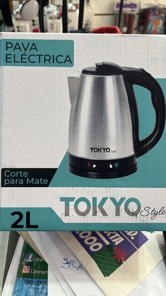 Jarra eléctrica de 2lt con corte mate