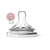 TETINA AVENT NATURAL 3M+ REGULABLE X2 - comprar online