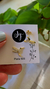 Aro Gold Colibri (PRECIO POR UNIDAD)