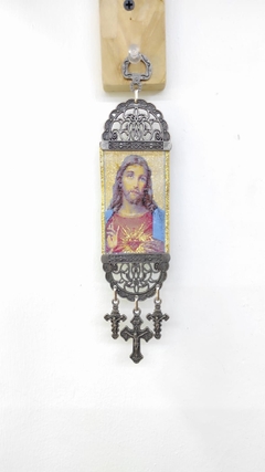 Vitela Pequeña - tienda online