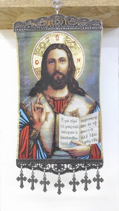 Vitelas Religiosas Grande - Gran Bazar Turco