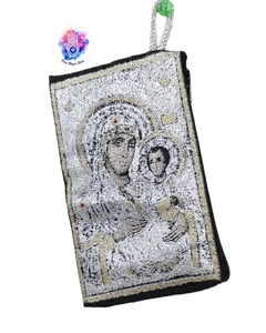 Monedero Turco Religioso Pequeño - Gran Bazar Turco