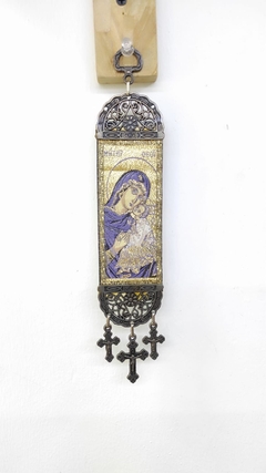 Imagen de Vitela Pequeña
