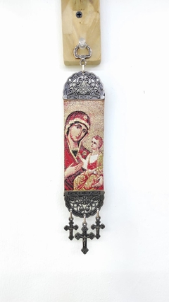 Vitela Pequeña - tienda online