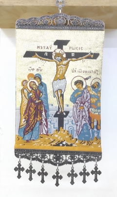 Vitelas Religiosas Grande en internet