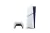 CONSOLA PlayStation 5 SLIM 1TB - comprar online