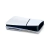 CONSOLA PlayStation 5 SLIM 1TB en internet