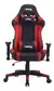 SILLA GAMER SOUL CH100 en internet