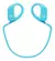 Auriculares inalámbricos JBL Endurance Jump en internet