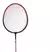 Set Bádminton Annezi Pack X 2 - Raquetas + Pluma + Bolso - Slice Deportes