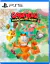Garfield Lasagna Party PS5