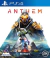 Anthem Standard Edition PS4