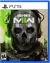 Call Of Duty Modern Warfare 2 PS5