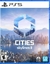 Cities Skylines 2 PS5