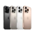 iPhone 16 Pro Max 512GB