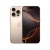 iPhone 16 Pro Max 512GB - Mundo Técnico - Os MELHORES produtos IMPORTADOS estão aqui