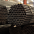 TUBO ESTRUCTURAL 5/8X"1,2 (15,8 MM)
