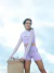 Cropped Sand Tule Off na internet