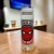 Botella Easy top Kids