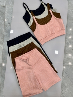 Conjunto fitness short + topper Matrix - comprar online