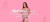 Carrusel Bellitas Lingerie