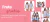 Carrusel Bellitas Lingerie