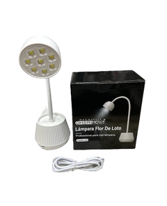 CABINA FLOR DE LOTO 18W CHERIMOYA BH003274 - comprar online