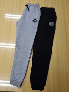 Calça de moletom Hanff na internet