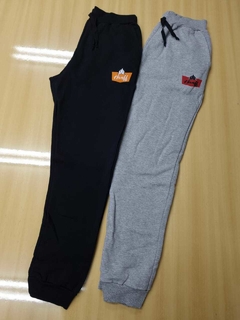 Imagem do Calça de moletom Hanff