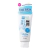 Sabonete Hidratante Facial - Gokujyun Face Wash - Hada Labo 100g