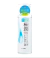 Loção Hidratante Facial Triplo Ácido Hialurônico Gokujyun - Hada Labo 170ml 