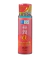 Locão Hidratante Facial Anti-idade Gokujyun Alpha Lotion - Hada Labo 170ml 