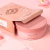 CBalm Bálsamo Demaquilante Cherry Blossom - Bruna Tavares - comprar online