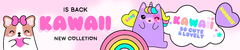 Banner de la categoría KAWAII