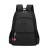 Mochila de Costas Escolar Juvenil c/ Chaveiro Basquete