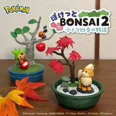 Pokemon Re ment Bonsai 2 - Nakama Retro Store