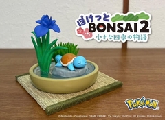 Pokemon Re ment Bonsai 2 en internet