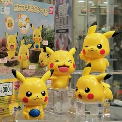 Gashapon Pikachu