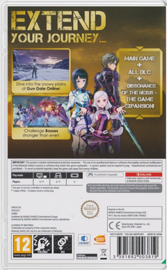 Sword Art Online: Fatal Bullet - Complete Edition - comprar online