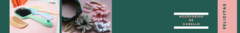 Banner de la categoría Accesorios de cabello